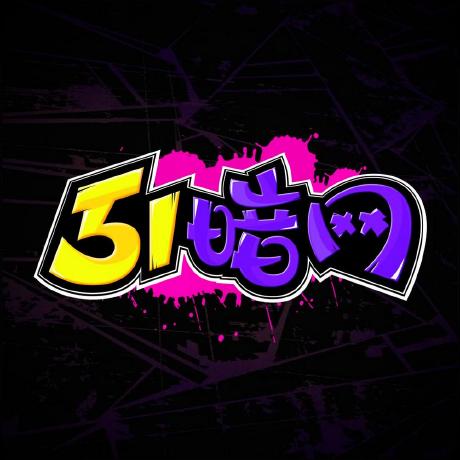 勒沃库森对韩国队临场阵容突然变脸，到底是谁先急了？越扒越有（49tk伤